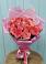 Букет 15 Розовых роз Равель в Нагутском