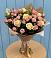 Букет цветов из: Розы в Нагутском