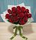 Букет Красные розы в Нагутском