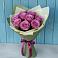 Букет Розы Фёрст Леди в Нагутском