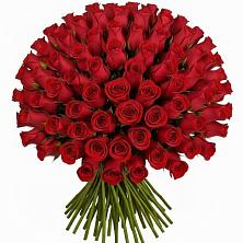 Букет Красные розы Чери Лав в Нагутском