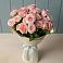 Букет Розовый шарм в Нагутском